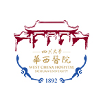 华西医院